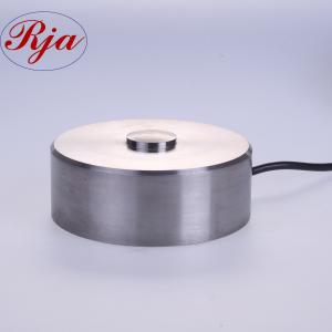Buy cheap Fishing Scales Compression Load Cell , Aluminum Alloy Strain Gauge Transducer product