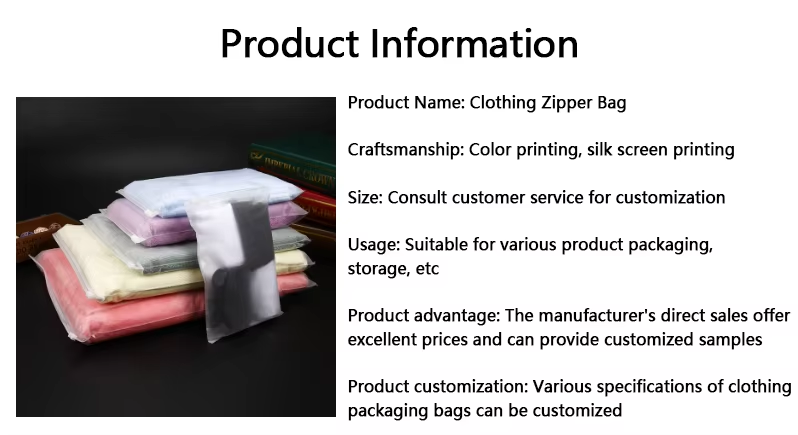 Wholesale Custom Moisture-Proof PE Plastic Bags with Transparent Matte Zipper for Shoes Clothes Towels Socks Storage
