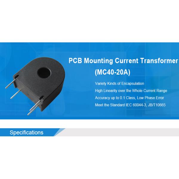 Traditional 0.2 Class Electrical Small Current Transformer PCB Mounting Type