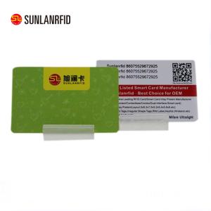 China Low cost plastic pvc smart rfid ISO 18000-2 t5577 chip 125khz rfid card for Access control on sale