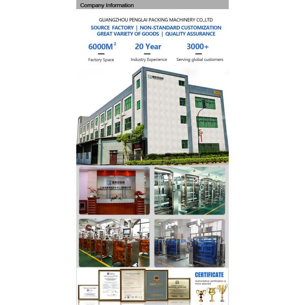 Efficient Reliable Honey Ketchup Sachet Packaging Machine Multi Lanes Ketchup Tomato Sauce Packet Filling Sealing Packing Machine