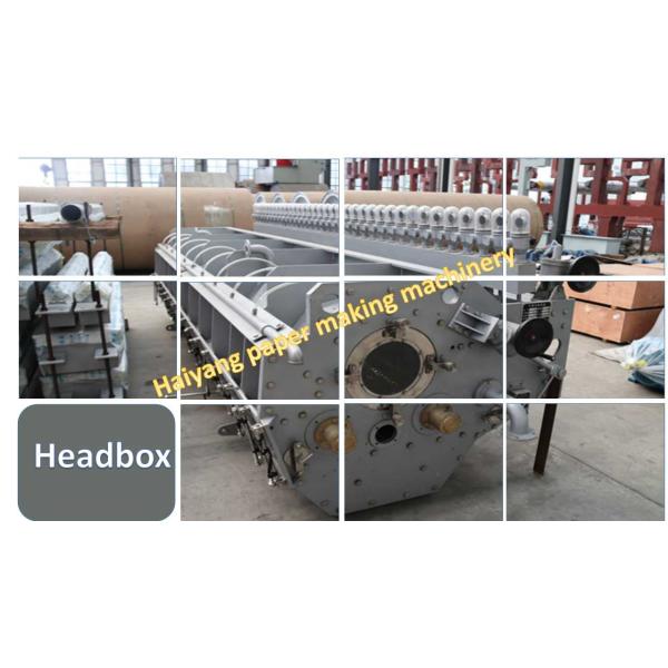 CE 13.1*8.2*4.8m 4200mm Tissue Roll Making Machine