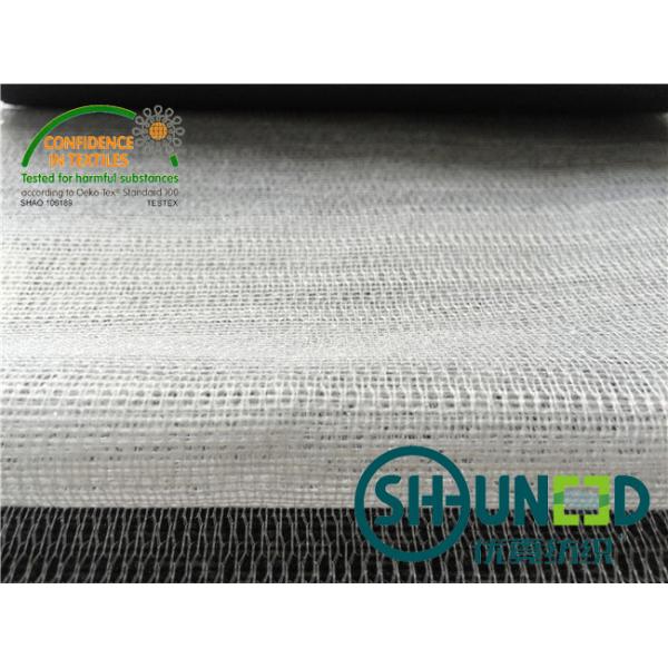 Raschel Brush Weft Insert Fusible Interlining b6000 For Overcoats