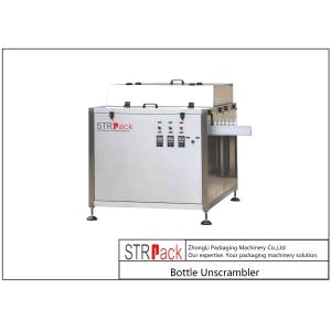 Buy cheap Automatic Small Bottle Unscrambler 60 - 120 Bottles/min product