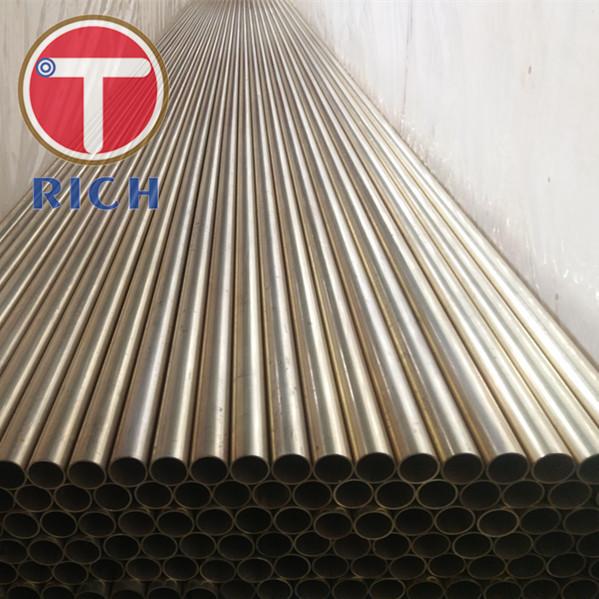 Quality Seamless Copper Alloy Tube ASTM B111 C70400 C70600 For Condenser Tubes for sale