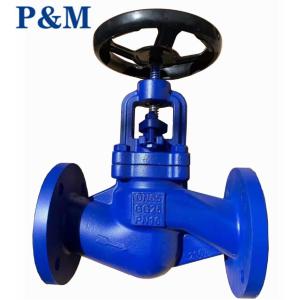Buy cheap DN50 PN16 GG25 flanged globe valve handwheel operation product