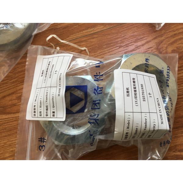 LIUGONG Road Roller Components 225701930 Rear Axle Crown Nut