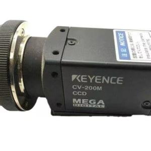 Compact and Lightweight CA-200M Digital Serial Transfer Camera