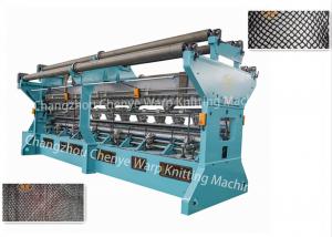 Buy cheap Knotless Japan Used Fishing Net Making Machine With 200-480rpm Speed product