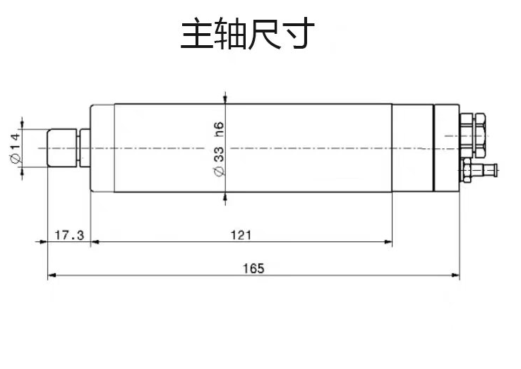 German high-frequency electric spindle, non-metallic chamfering and deburring spindle motor 4029