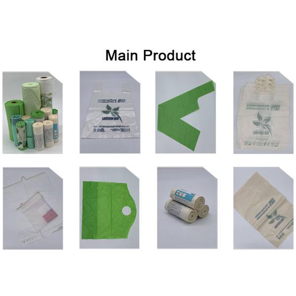 biodegradable compostable eco friendly orn starch dry cleaning laundry bag, biodegradable plastic drawstring laundry bag