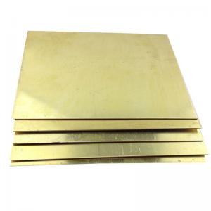 Buy cheap ASTM T2 H65 H62 C1100 H90 C1220 C2400 Polished Brass Sheet Plate product