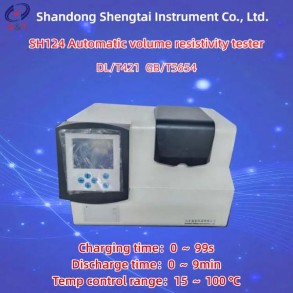 15～100 ℃ Auto Volume Resistivity Meter Temperature Accuracy ± 0.5 ℃ Electrode Spacing 2.0mm