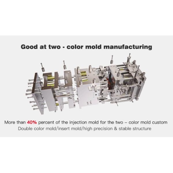 UG Design IGS 1000000 Shots Precision Injection Mould