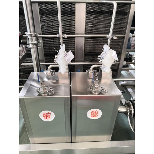 3.5KW Ultra High Temperature Plate Beer Sterilizer with 380V/220V/440V Voltage