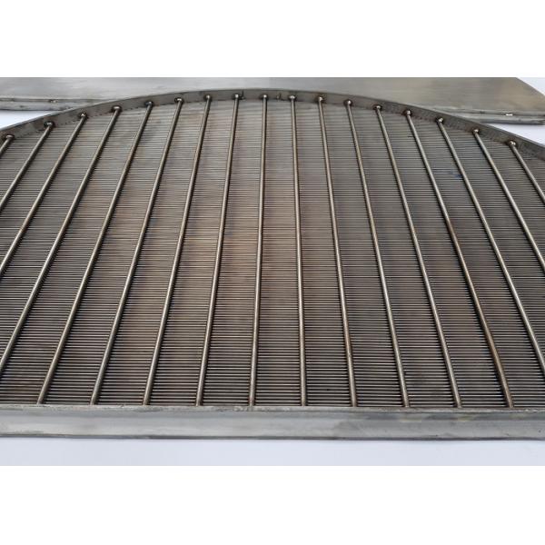 Dia 500mm Lauter Tun False Bottom