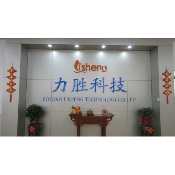 DC 12V Household Rechargeable Table Fan 12 Plastic With Mechanical DC Brushless Motor