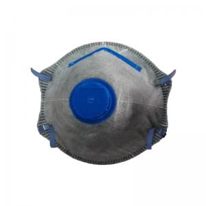 Buy cheap 4 Layer Ffp2 Cup Mask Activated Carbon Material Comfortable Wearing Anti Dust product