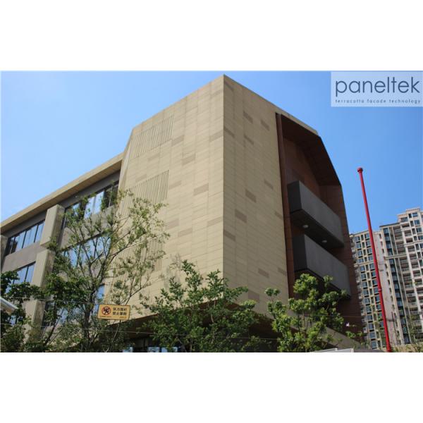 Wall Rainscreen Cladding Materials Terracotta Cladding Facade Panels Long Last Color