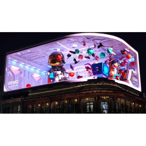 High Brightness Outdoor LED Display for Digital Signage Waterproof Billboard LED Screen