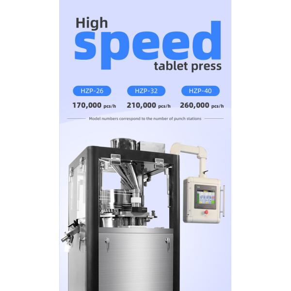 High speed pharmaceutical tablet press