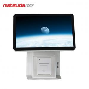 China 15 Inch ABS Capacitive Dual Touch Screen Pos Terminal on sale