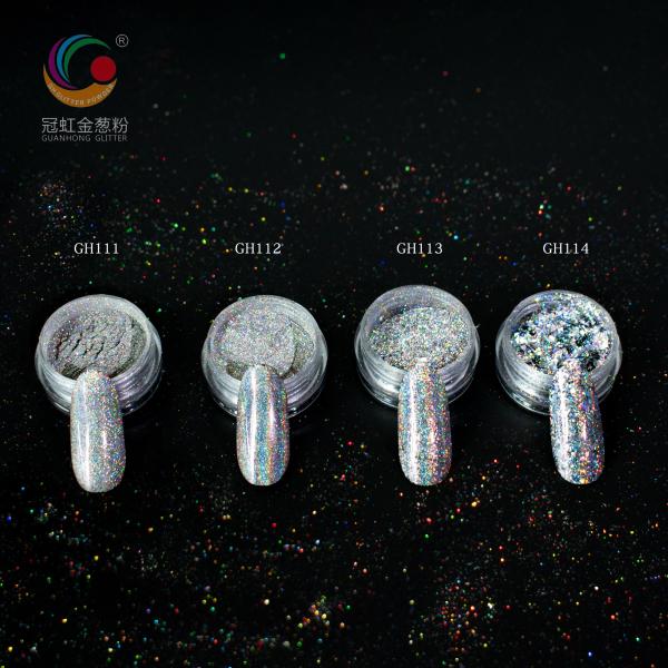 ODM Laser Silver Holo Glitter Powder Super Flash Cosmetic Holographic Glitter