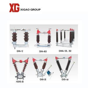 Buy cheap GW5A Outdoor 66kv 69kv 72.5kv High Voltage Disconnect Switch product