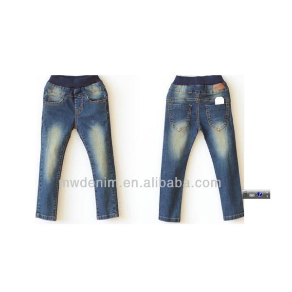 black knit denim for jeans