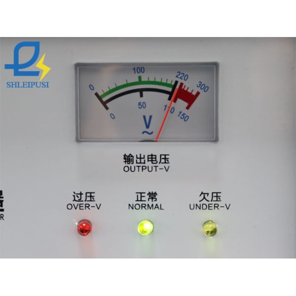 Automatic AC Servo Voltage Stabilizer 1000W 2 Phase 230V 240V 220V 50Hz