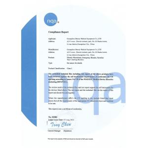Guangzhou Benray Medical Equipment Co., Ltd. Certifications