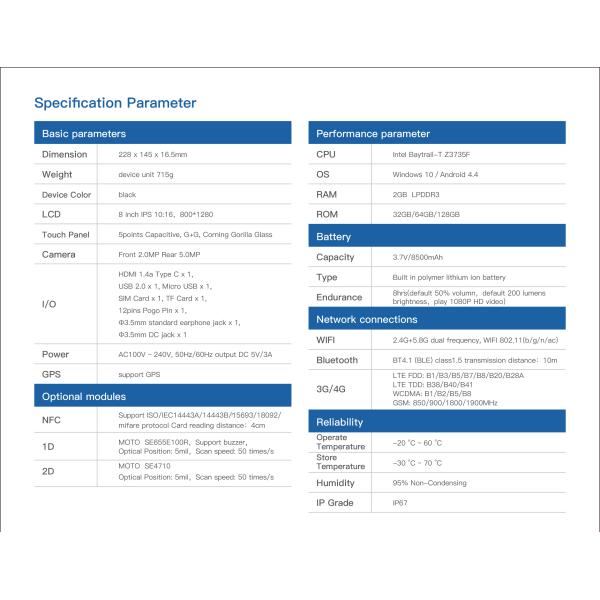 2.4G 5.8G Dual Frequency Rugged Tablet PC with Waterproof IP67 and 8500mAh Battery