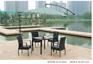 Buy cheap 2014  pe rattan wicker coffee one table four chair outdoor sets product