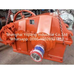 Buy cheap Pumping Unit Gear Reducers , Manufacturing plant and Mine industry Planetary gear reduction boxes product