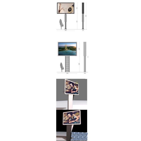 City light billboard