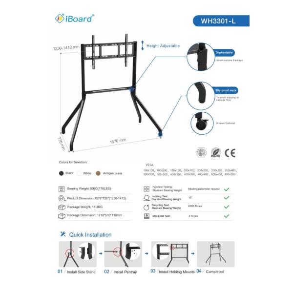 86inch Wheeled Tv Stands For Flat Screens CE FCC certificate