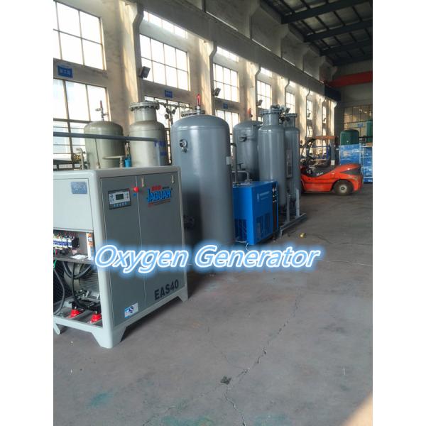 0.4 Mpa Outlet Pressure High Purity Psa Oxygen Plant , Industrial Oxygen Concentrator