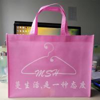 China Foldable Pink 75gsm Polypropylene Non Woven Shopping Bags Shrink Resistant for sale