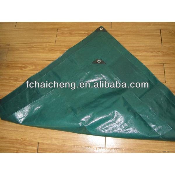 reversible utility cover