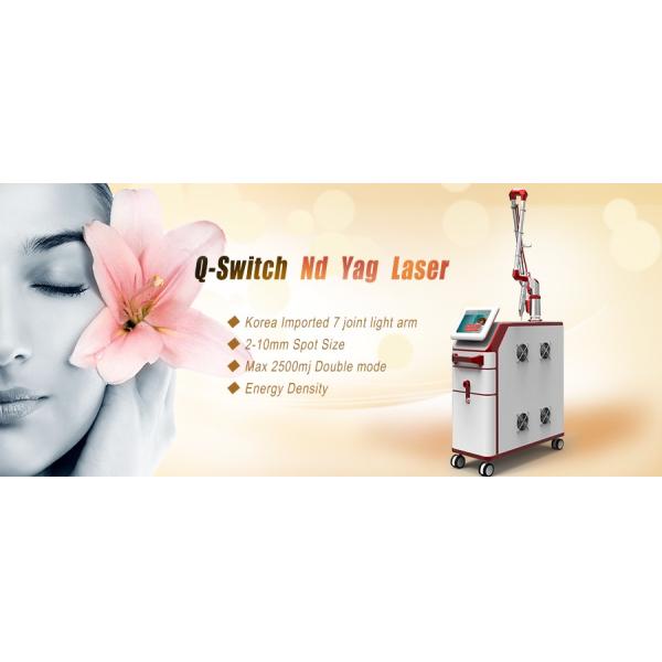 1064nm nd yag laser machine