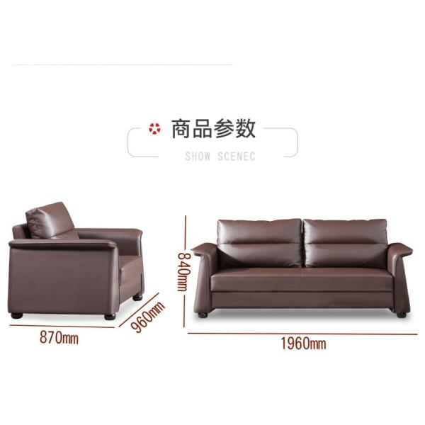 Living Room SS304 Tripod Fabric SMY-569 Office Lounge Sofa