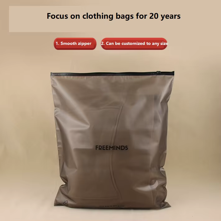 Customized Printed Underwear Frosted Zip Lock Clothing Packaging Plastic Bags With Logo