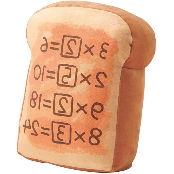 Jingle Cat Plush Toys Pillows CPSIA Safety Standard Interior Decoration