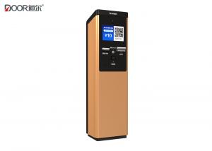 China Parking Lot Automatic Ticket Dispenser , Gloden Parking Ticket Vending Machine on sale