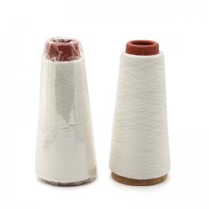 China OEM ODM Water Soluble PVA Yarn Sewing Thread 40/2 for 20-60 Degree Water Low Shrinkage on sale