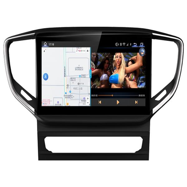 2 Din Android Auto Stereo Receiver GPS Multimedia Player For Maserati Ghibli 2017-2020