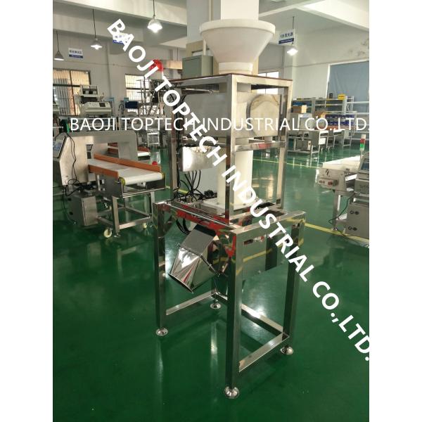Free fall pipe metal detector JL-IMD/P150 for powdder product rice,wheat,coffee,sugar,grain,bean inspection