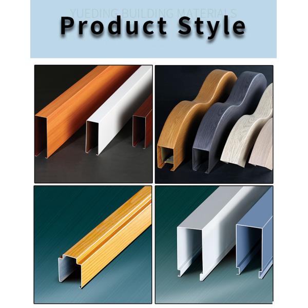 Integrated Ceiling Baffle Aluminum Square Tubes Wood Grain U Shape Profile
