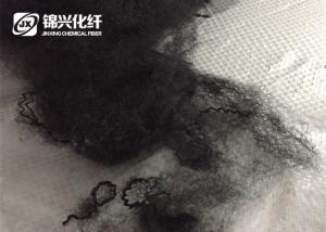 China Polyester Fiber Virgin Bicomponent Polyester Fiber Dope Dyed Black Color on sale