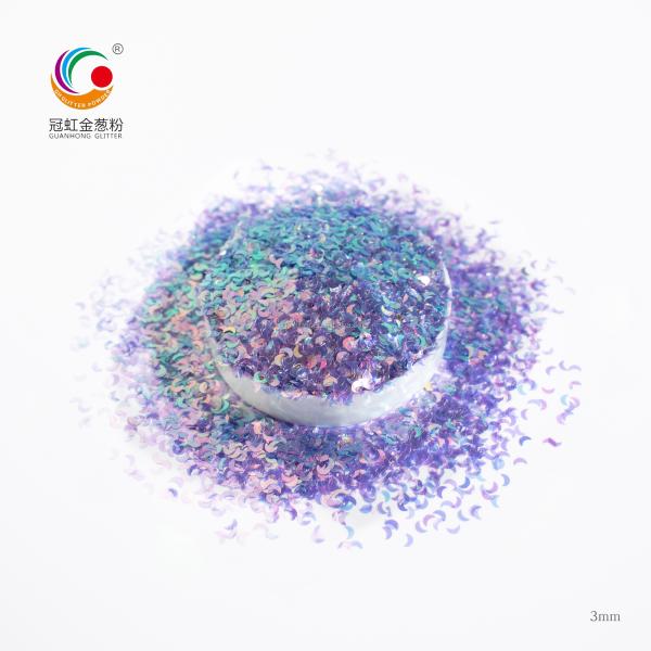 Outdoor Christmas Decoration Bulk PET Moon Shape Iridescent Glitter Powder for Crafts Christmas Cosmetic Unique Decoration